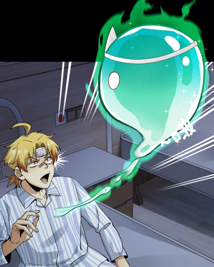 đối mặt với bệnh tâm thần, ma quỷ chẳng là cái thá gì chapter 1 53