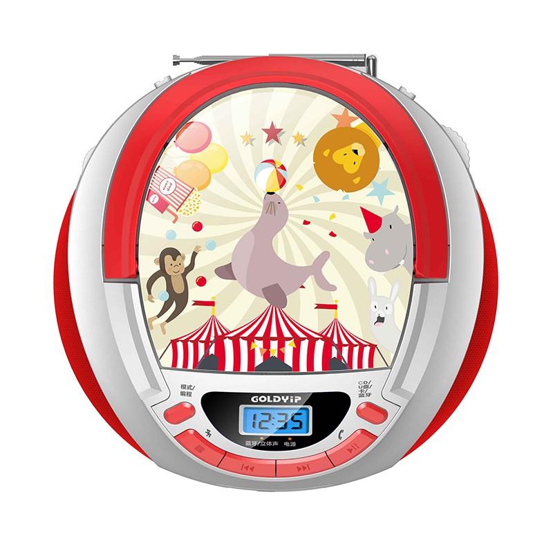 ĐÀI ĐĨA CD , USB, BLUETOOTH GOLDYIP BT-9236 BMUC HÀNG CHÍNH HÃNG