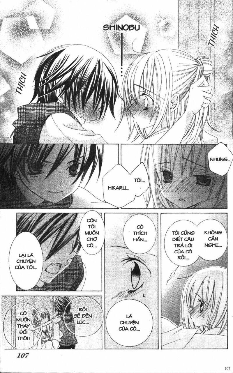 i love you suzuki chapter 3 102