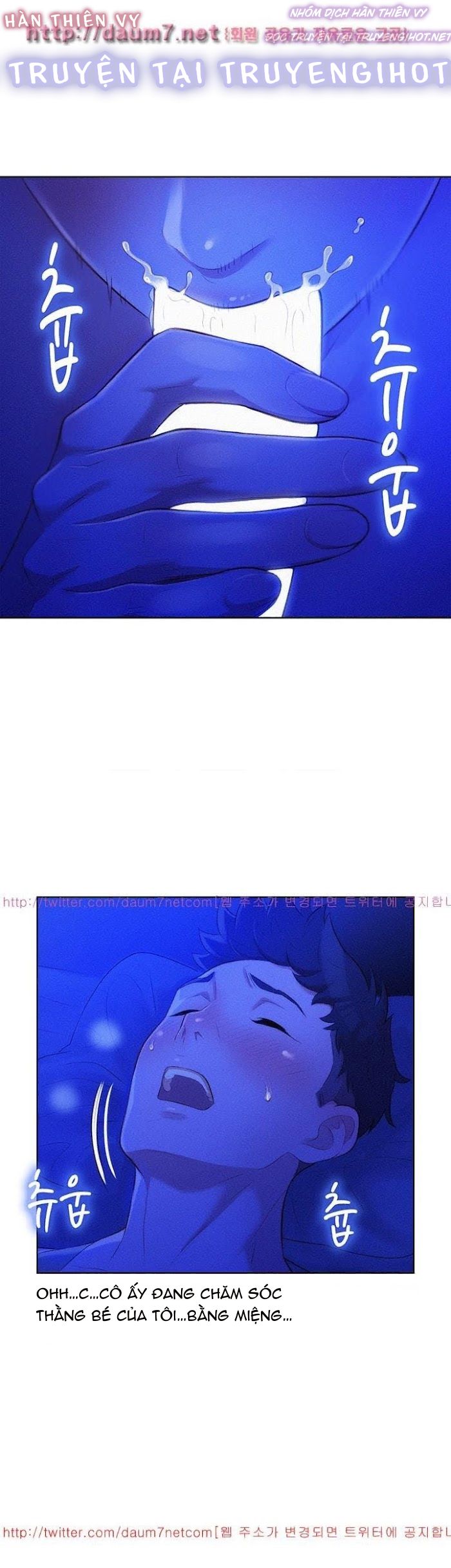 chị gái hàng xóm chapter 14 23