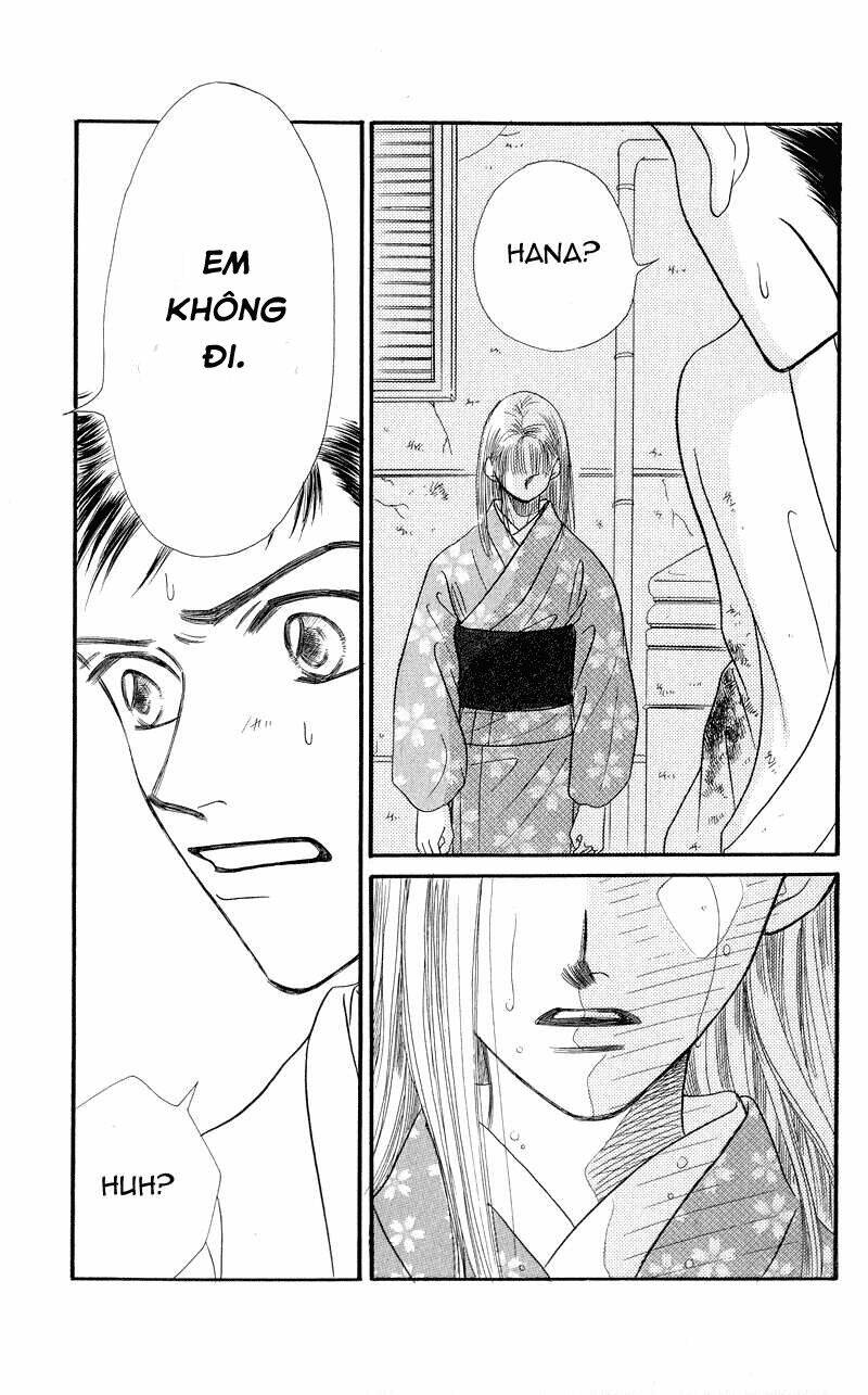 konbini s chapter 3.2 13