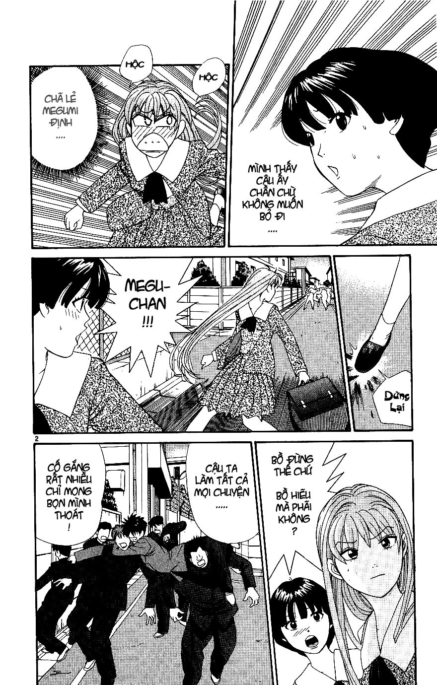 tenshi na konamaiki chapter 7 2