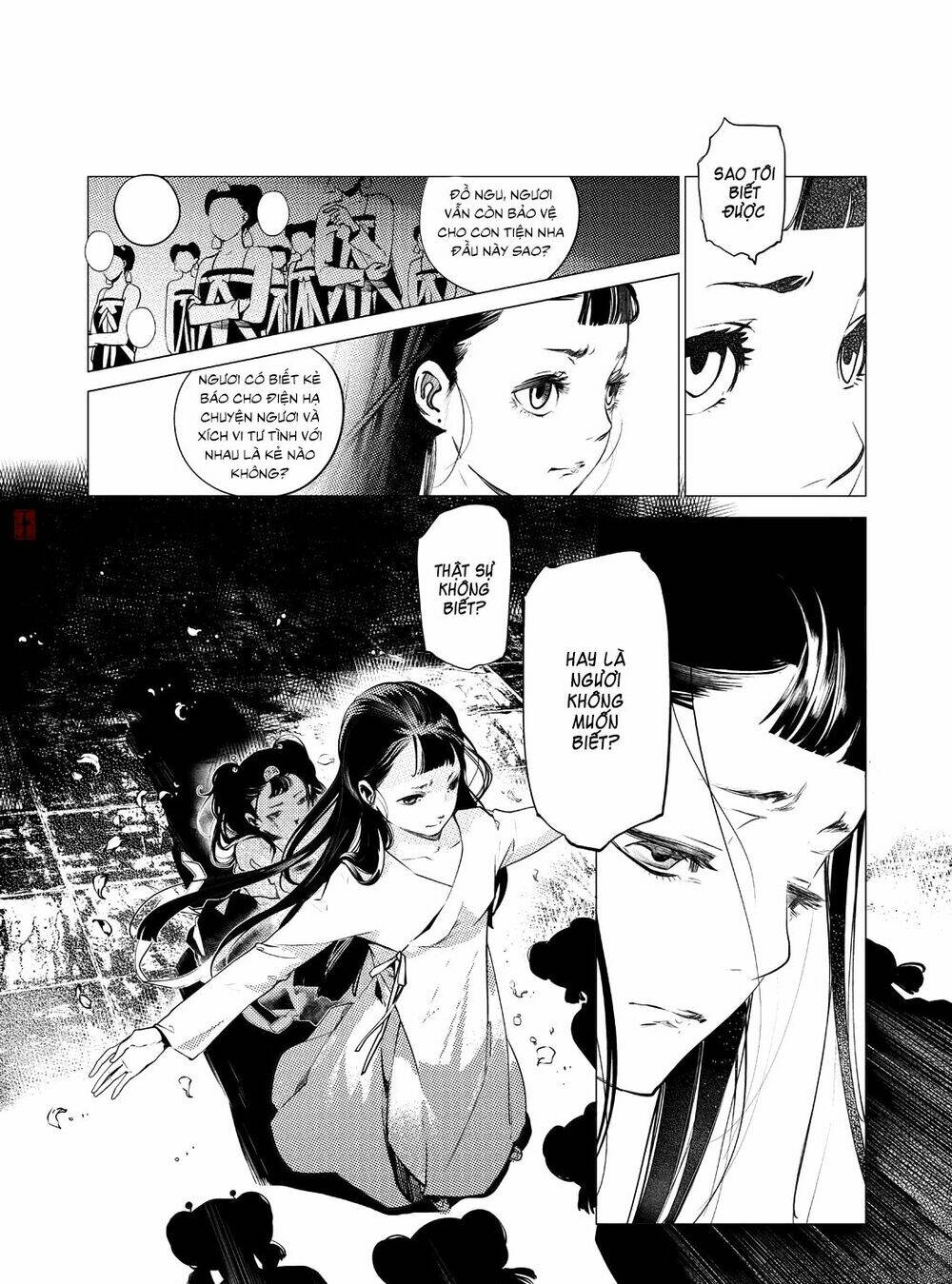 tạp tư lục chapter 12 5