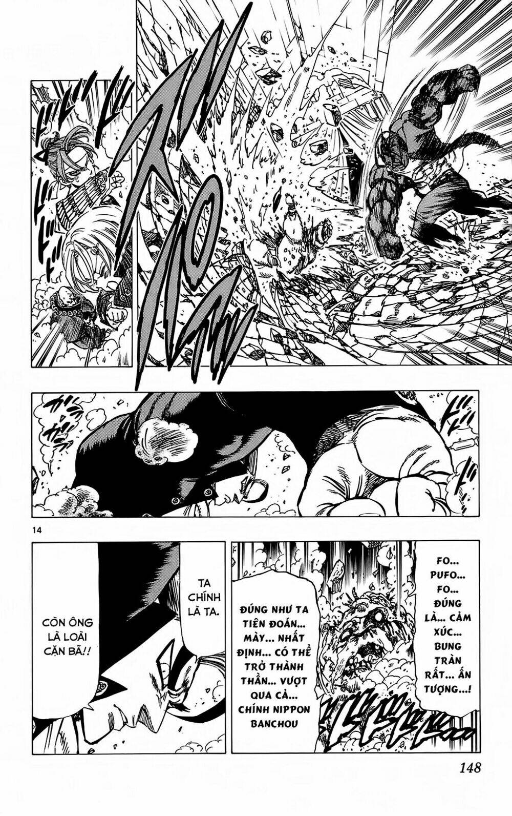 kongou banchou chapter 103 13