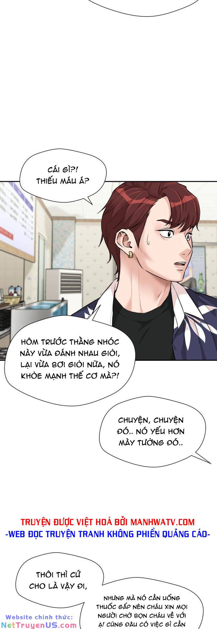 gương mặt thiên tài chapter 84 4