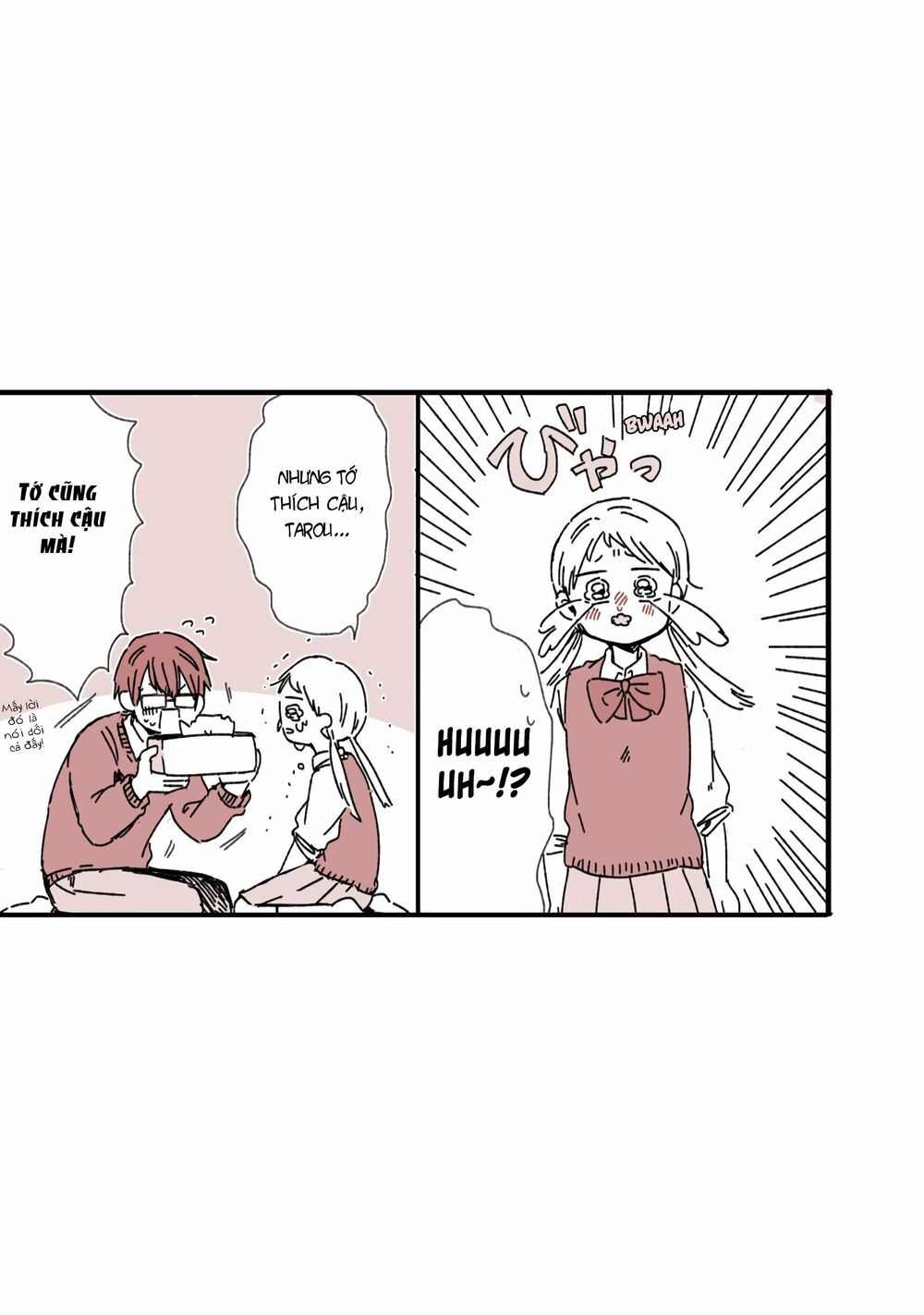 kimi ga shinu made ato 100 nichi chapter 7.5 3