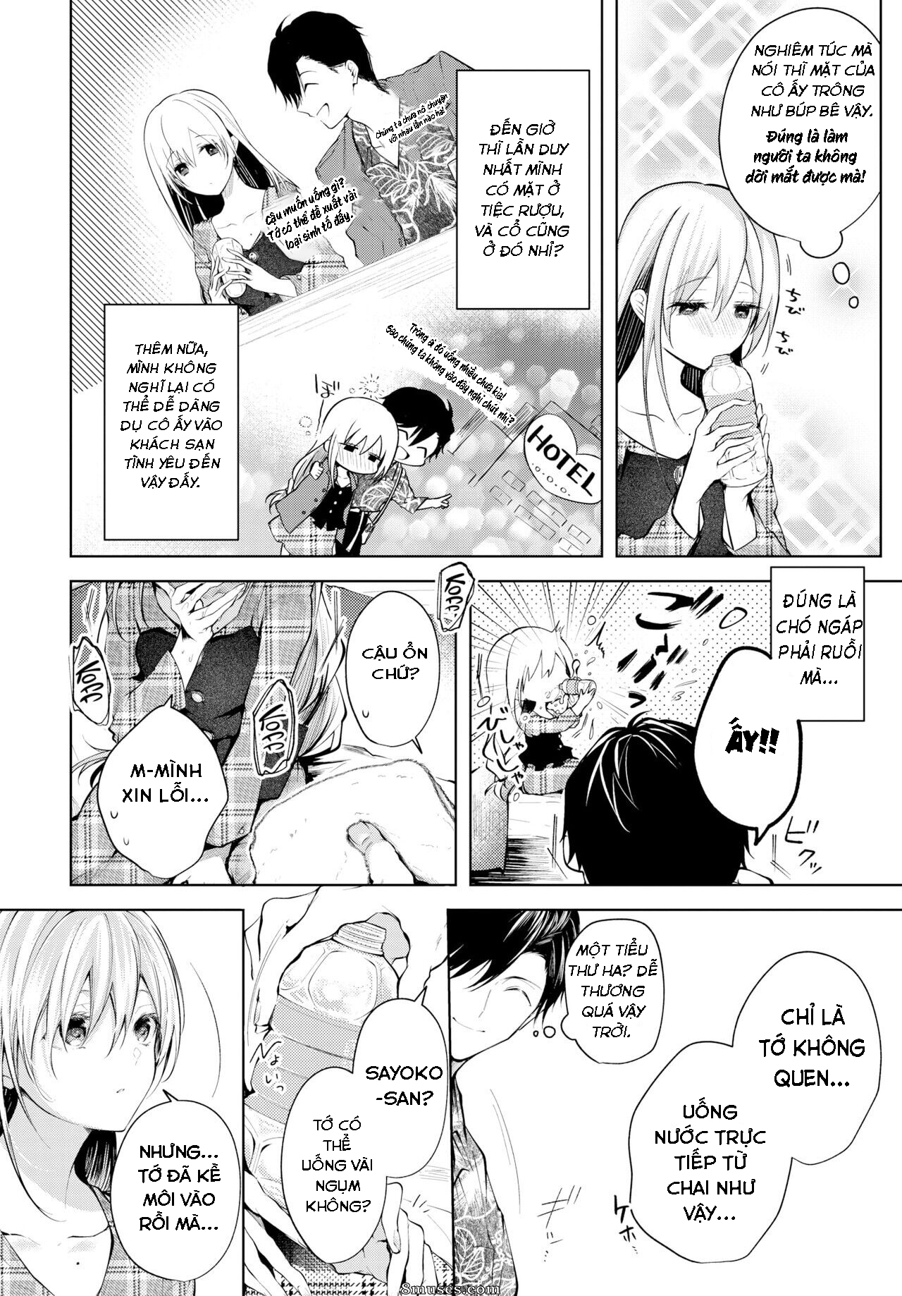 tuyển tập những one shot 19+ siêu hay chapter 24 3