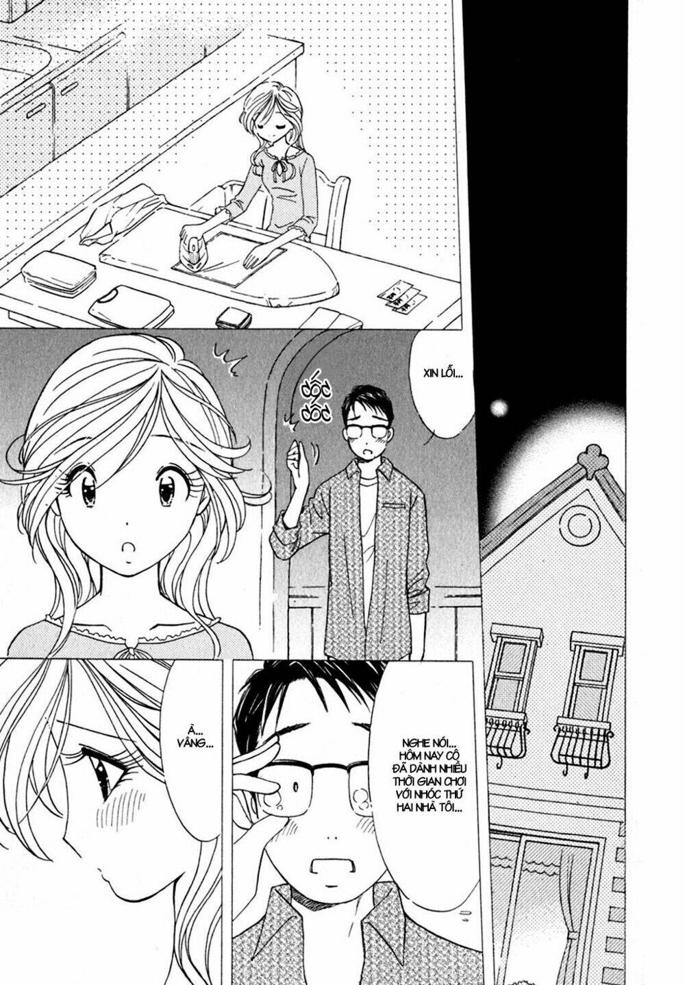 orenji yane no chiisana ie chapter 3 20