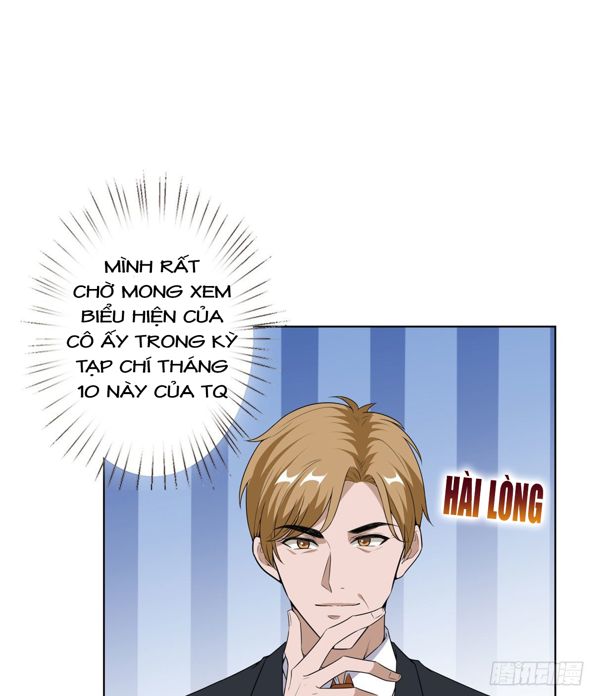 thí hôn lão công, cần giúp sức chapter 157 8