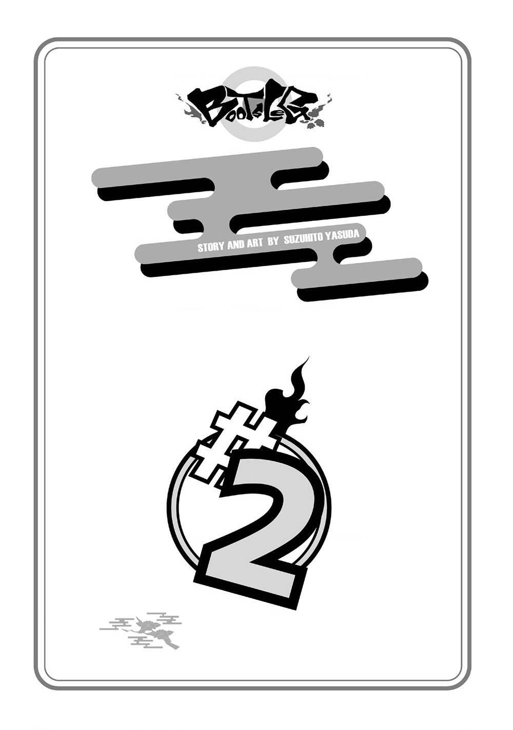 bootsleg chapter 6 2