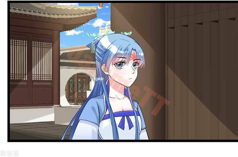 độc y đích nữ chapter 59 15