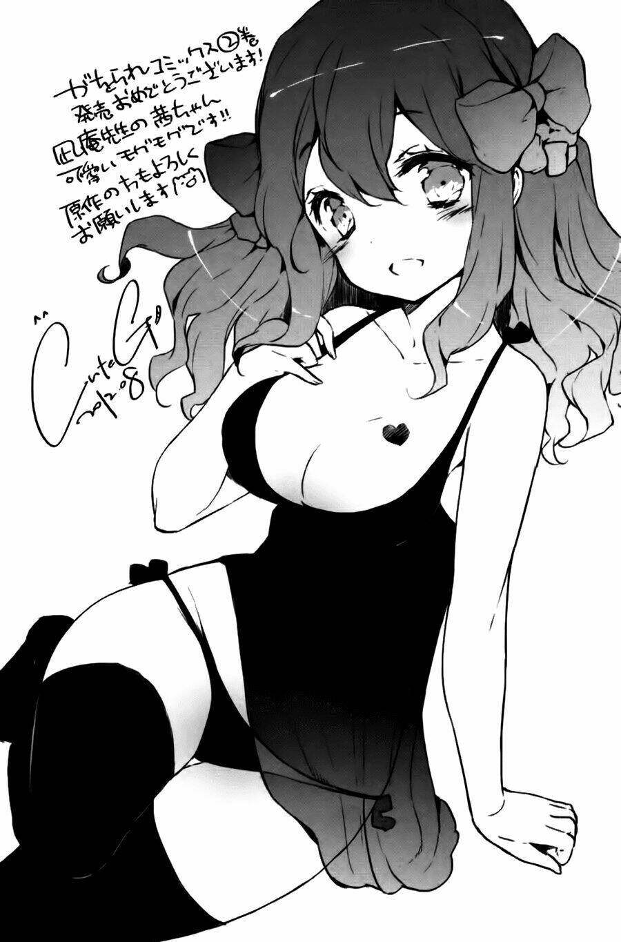 kanojo ga flag o oraretara chapter 10 48