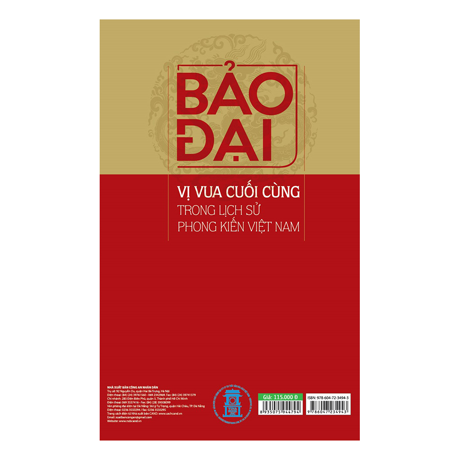 Bảo Đại, Vị Vua Cuối Cùng Trong Lịch Sử Phong Kiến Việt Nam