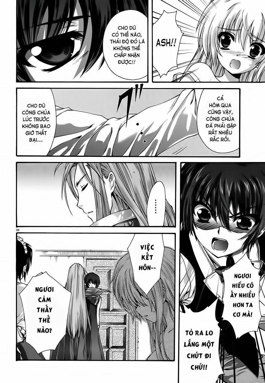 seikoku no dragonar chapter 11 21