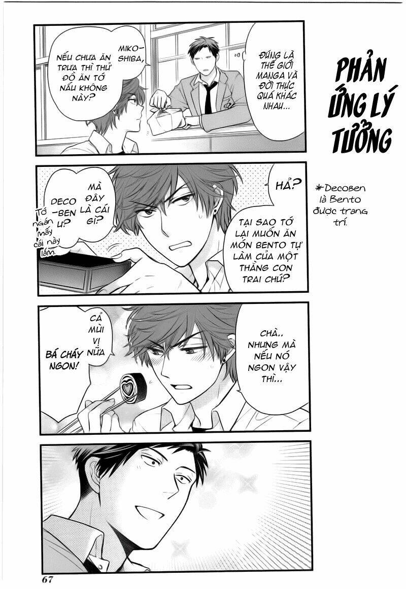 gekkan shoujo nozaki-kun chapter 15 9