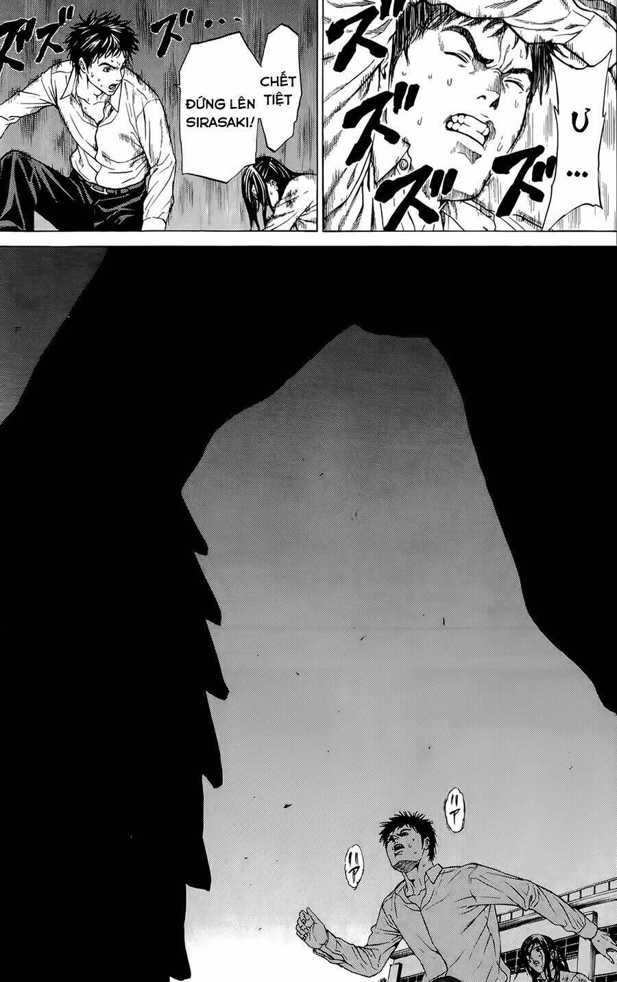 hakaijuu chapter 2 6