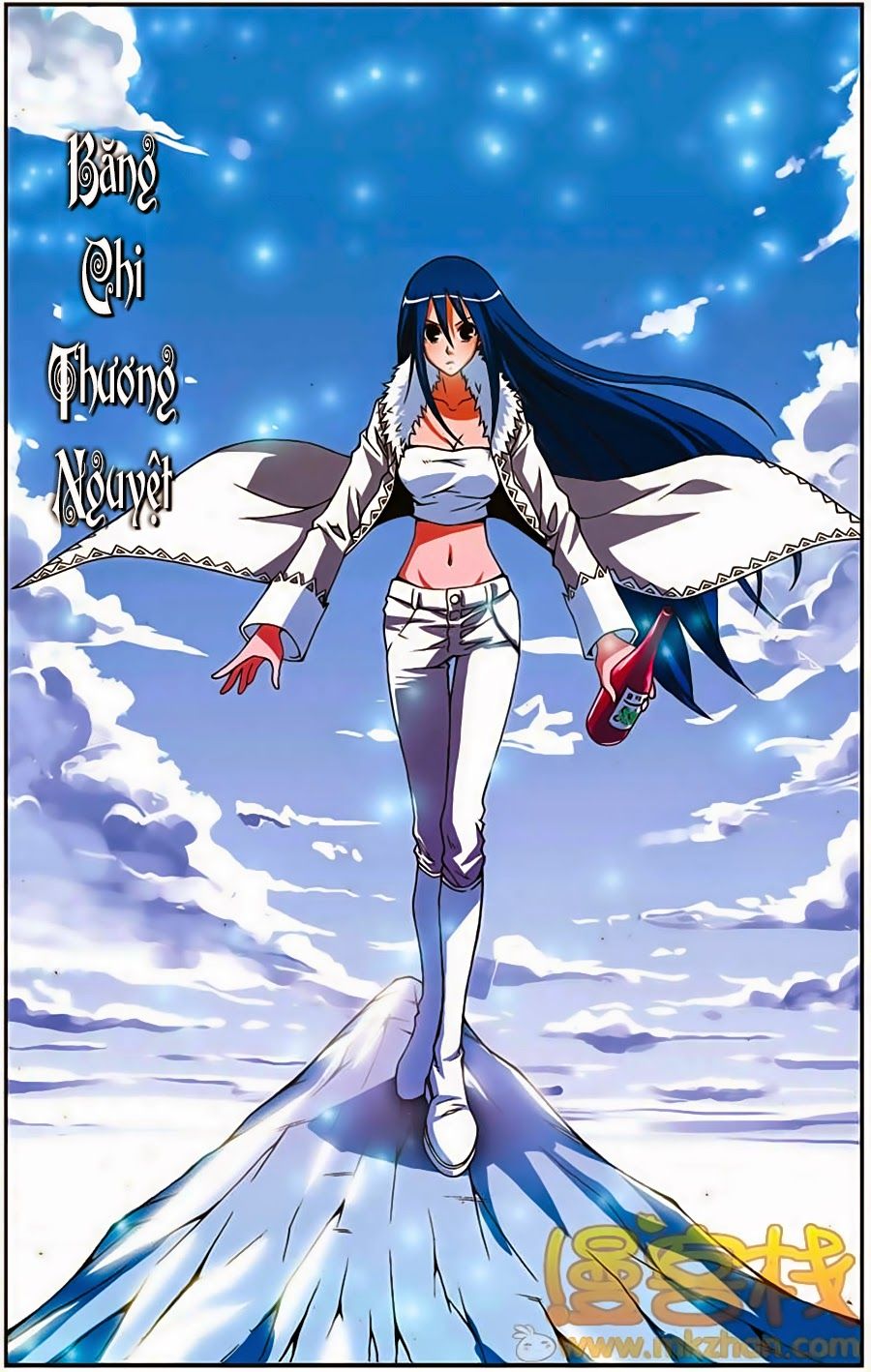 thâu tinh cửu nguyệt thiên chapter 191 11