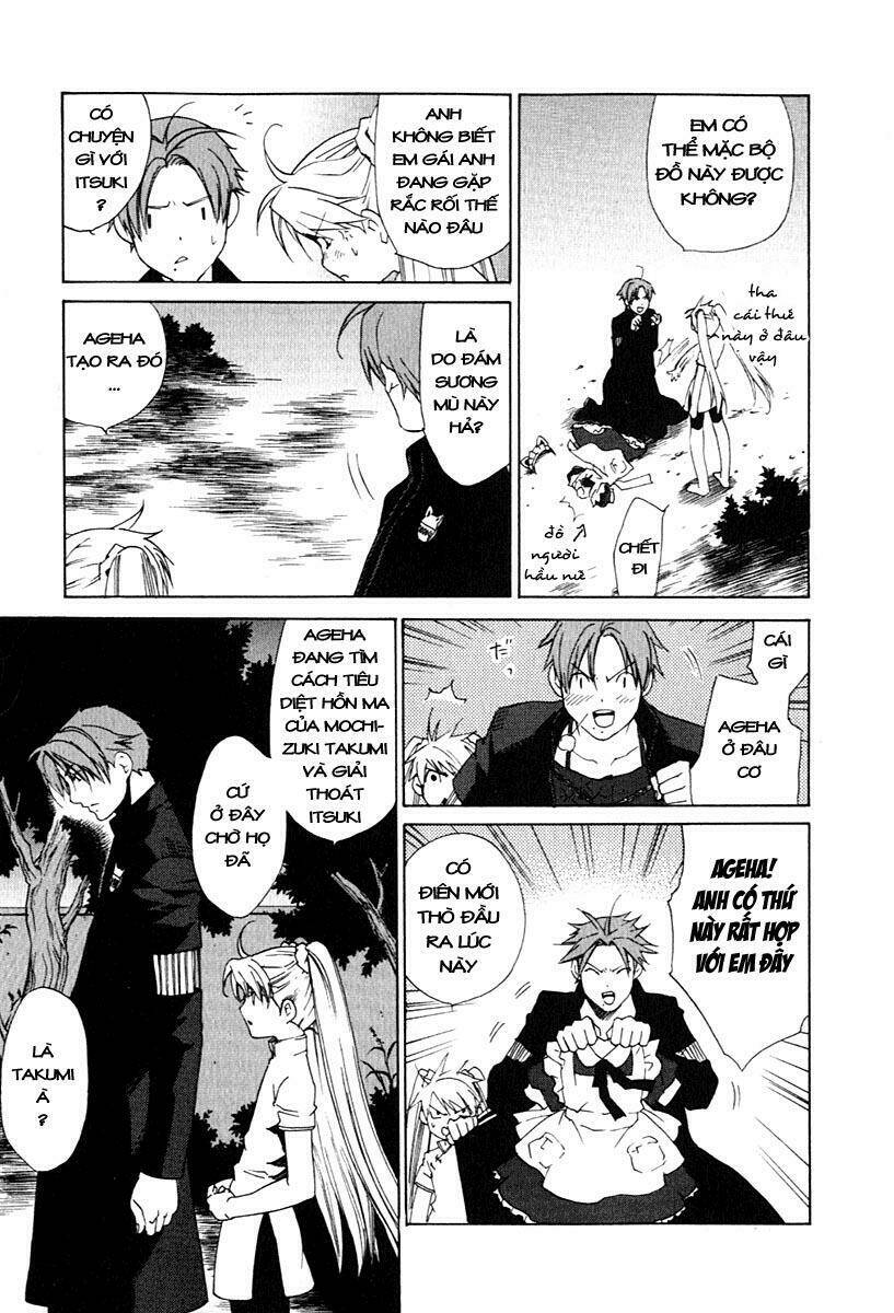 butterfly chapter 27 8