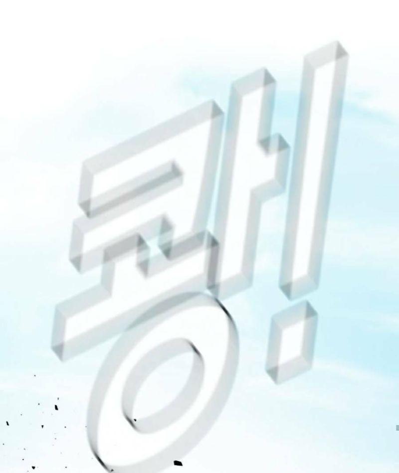 đặc vụ kim chapter 8.1 112