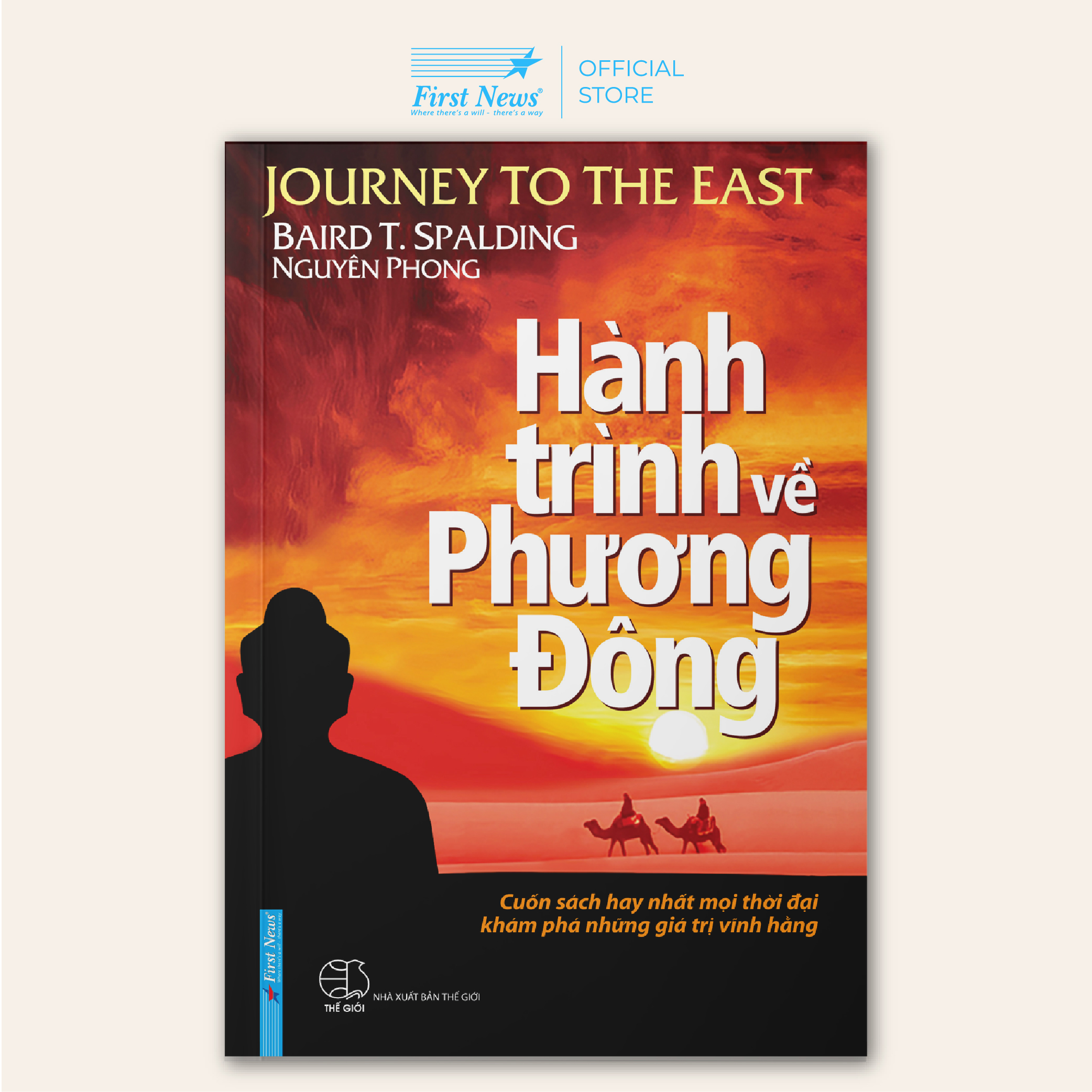 Sách Hành Trình Về Phương Đông (Bìa Cứng) - Nguyên Phong