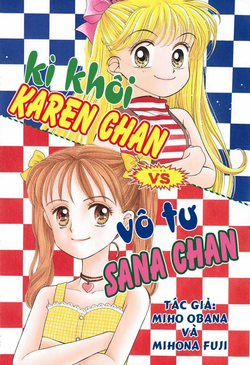 kodomo no omocha chapter 29.5 1