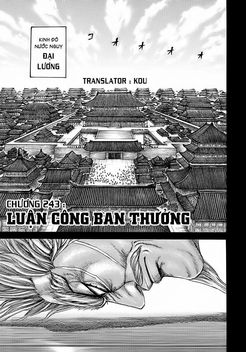 kingdom - vương giả thiên hạ chapter 243 1