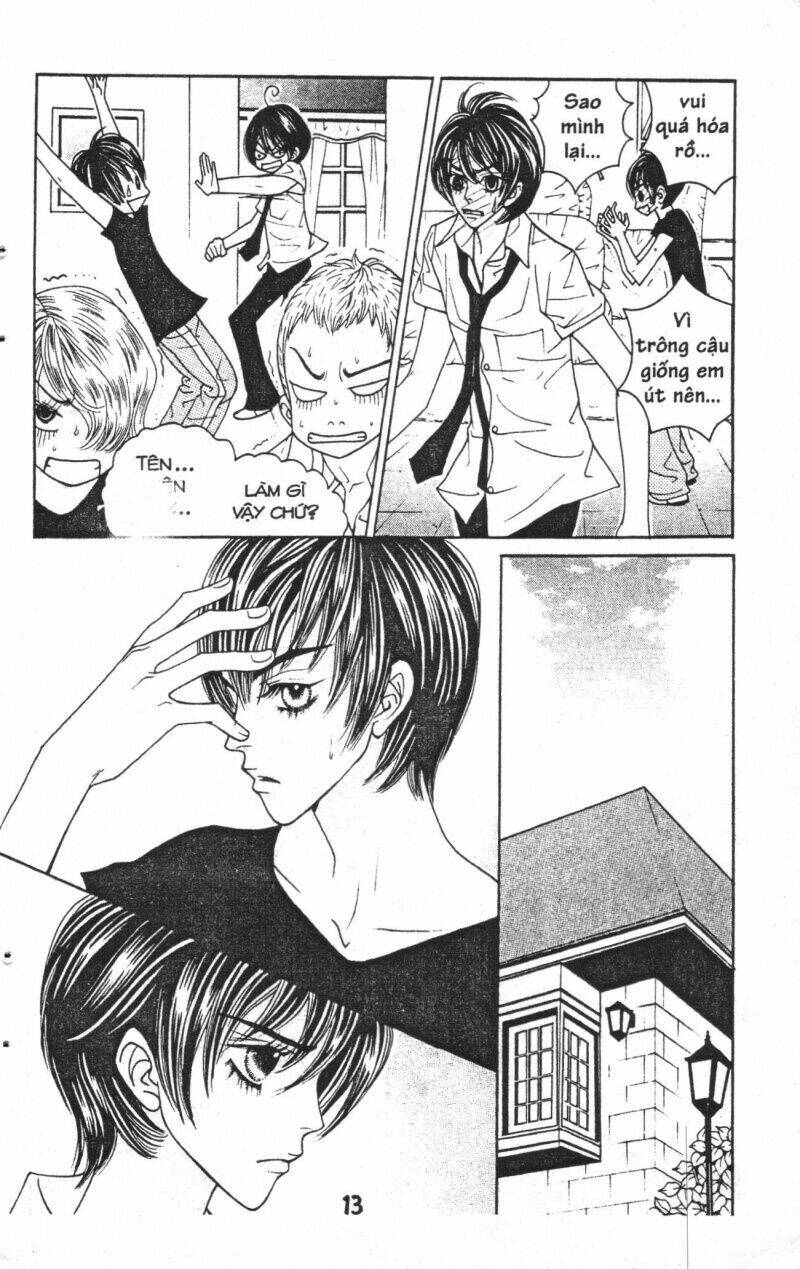 ruby doll chapter 2 12