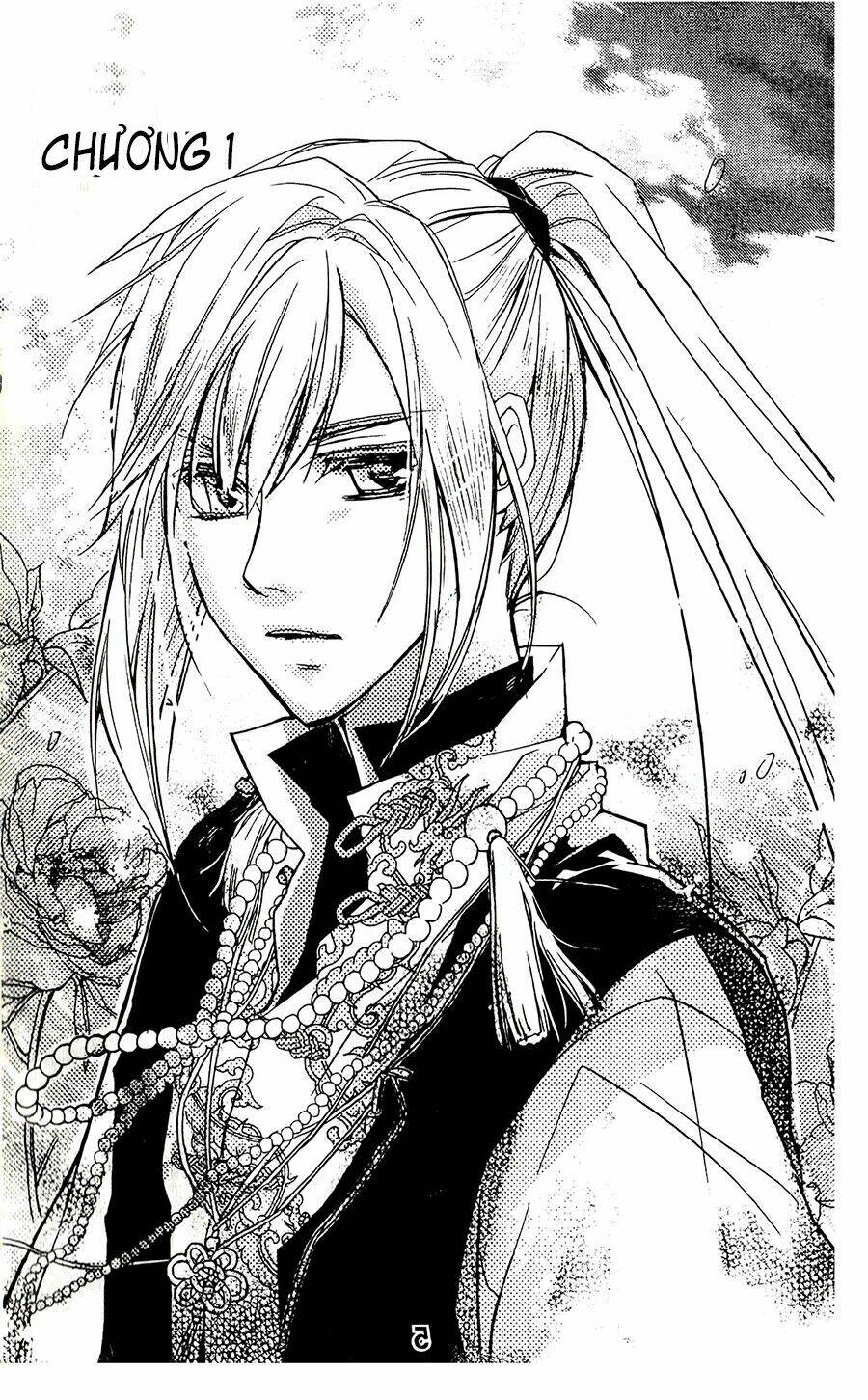 shui shen qi hui juan chapter 1 6