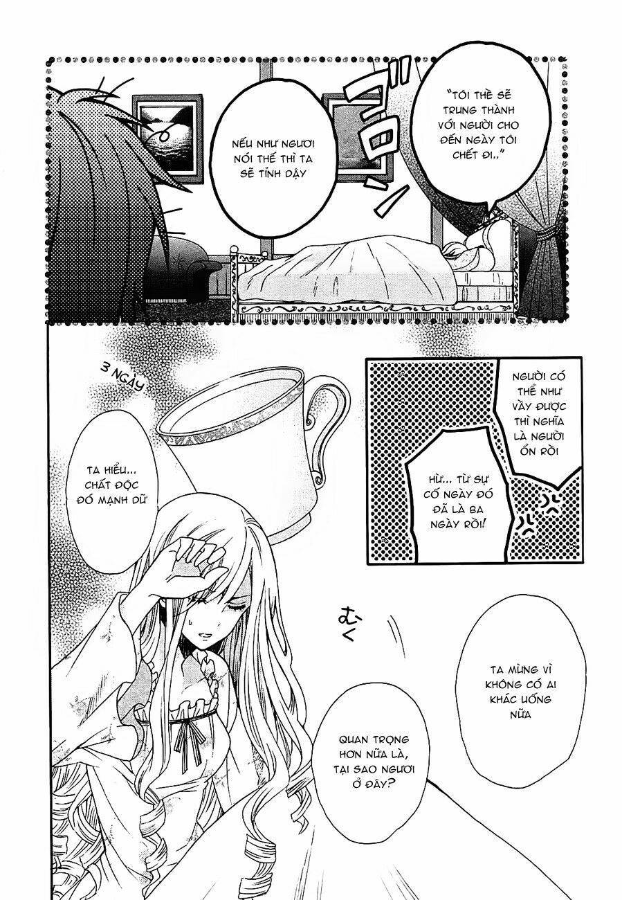 okobore hime to entaku no kishi chapter 2 20