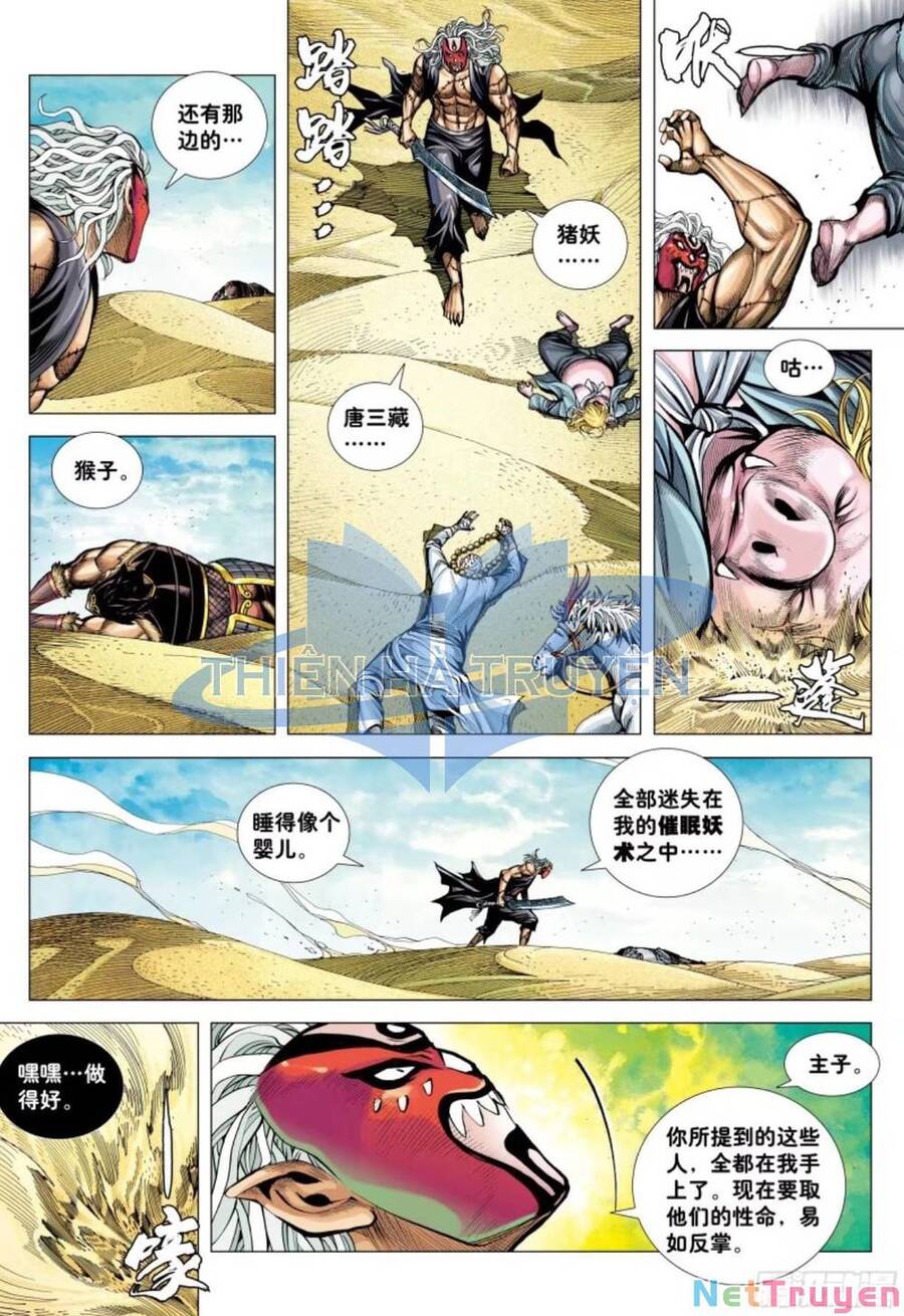 đại viên hồn - tây du tiền truyện chapter 26 2