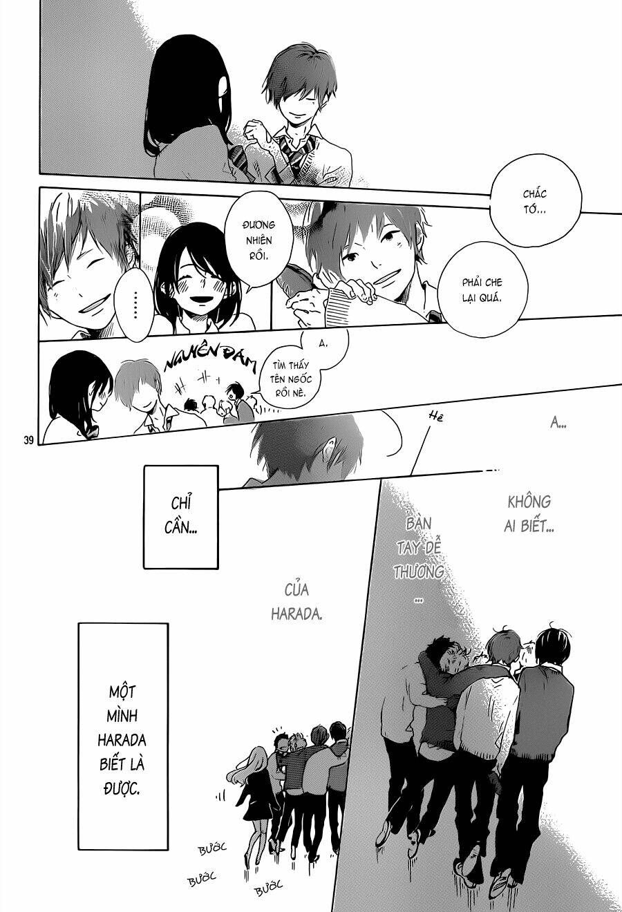 stand up chapter 1 41