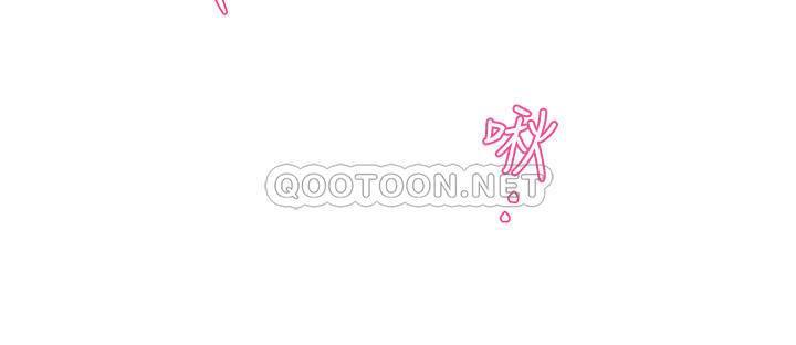 trưởng phòng mật báo chapter 18 29