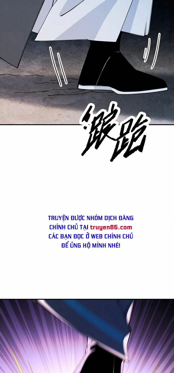 là thánh hoàng chính đạo, ta cưới ma tôn tà đạo？！ chapter 13 12