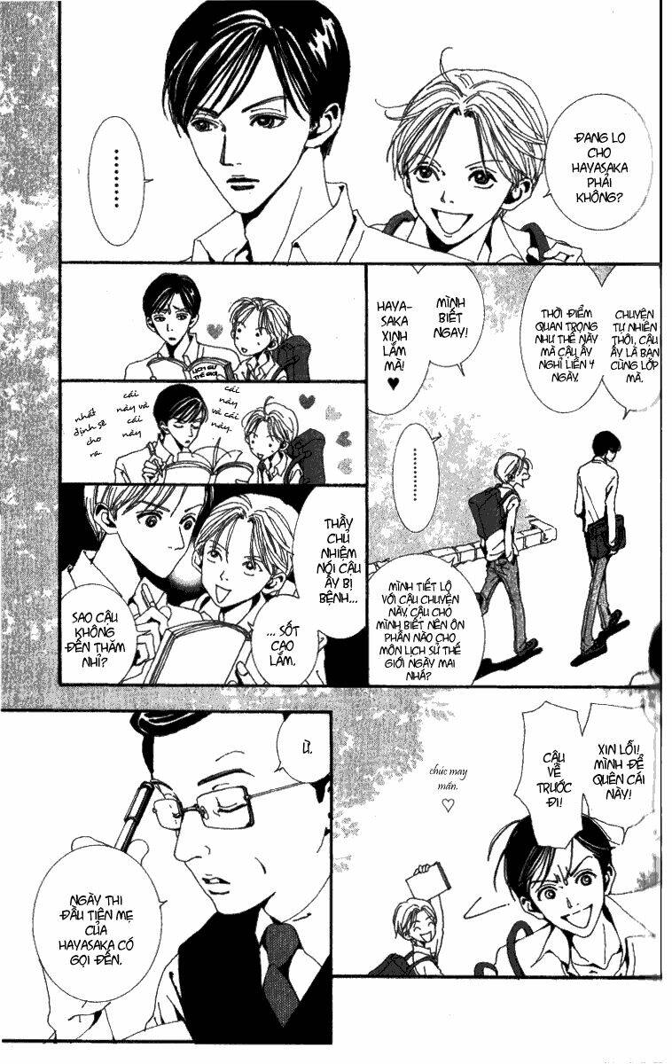 paradise kiss chapter 26 4