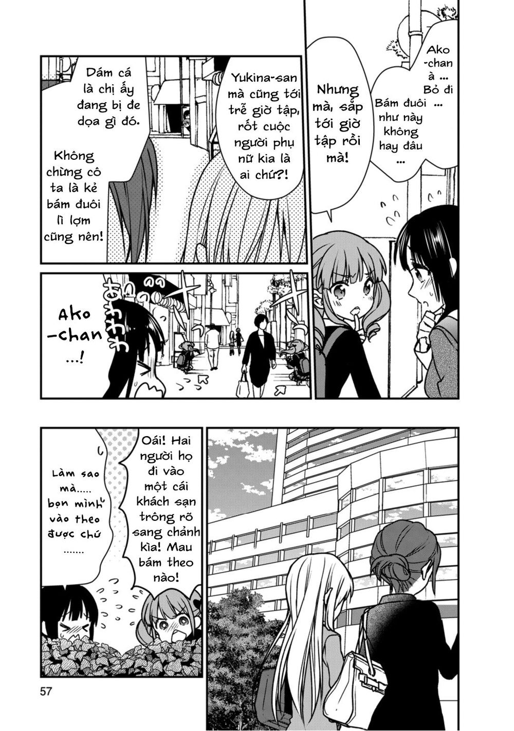 bang dream! girls band party! roselia stage chapter 7 27