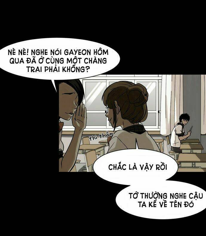 infectee chapter 2 5