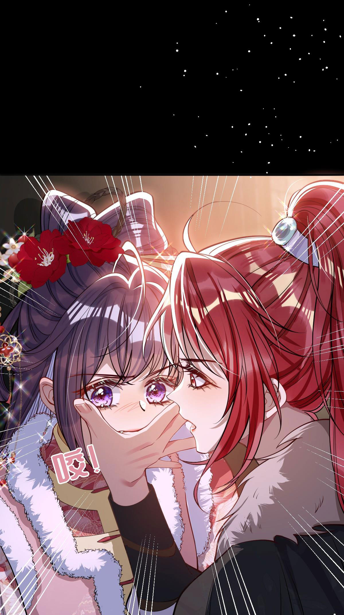 kiều dưỡng mỹ nhân điên chapter 11 28