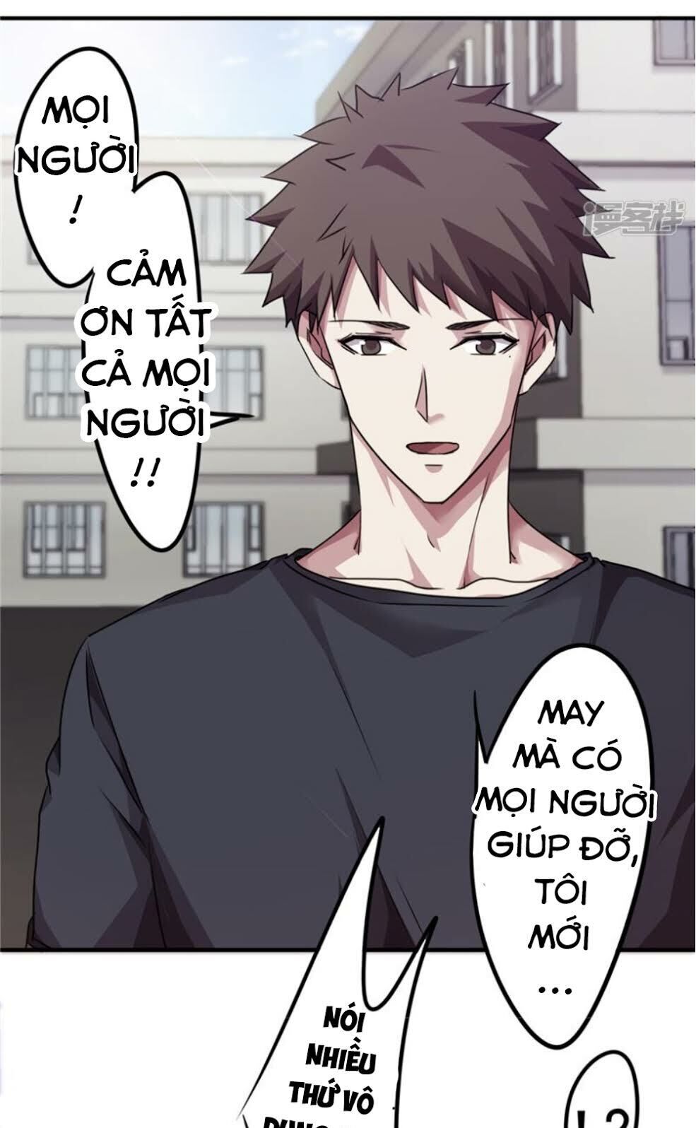 tối cường nông dân hệ thống chapter 116 27