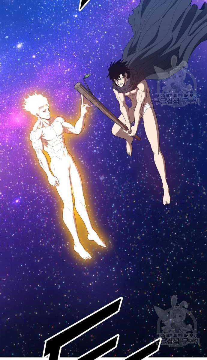 Gậy Gỗ Cấp 99+ chapter 74.6 61