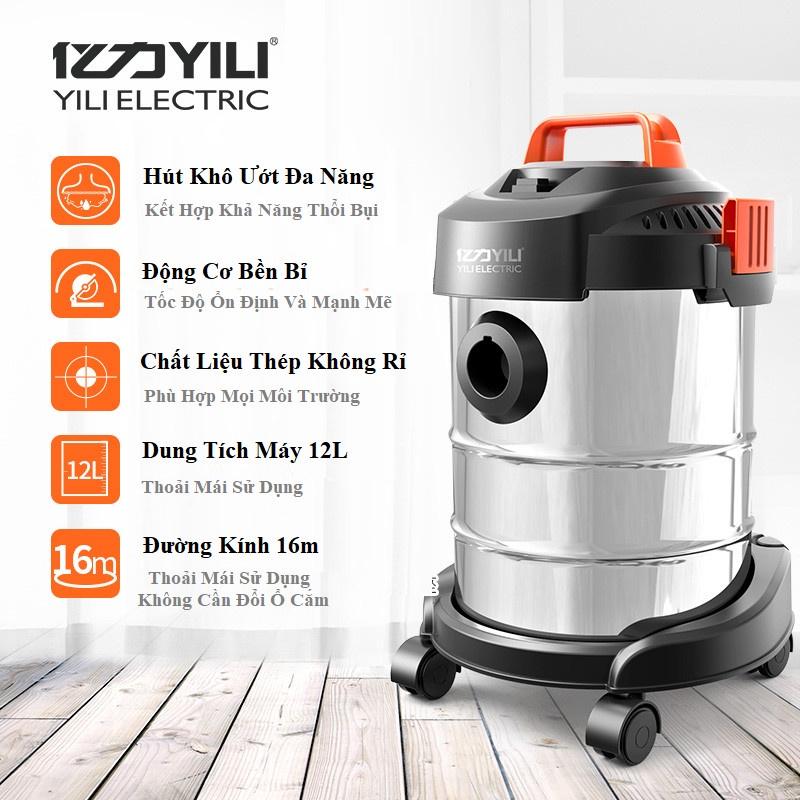 Máy hút thổi bụi công nghiệp YILI, hút khô, ướt, thổi, công suất 1200w, dung tích 12l - Kèm video và ảnh thật