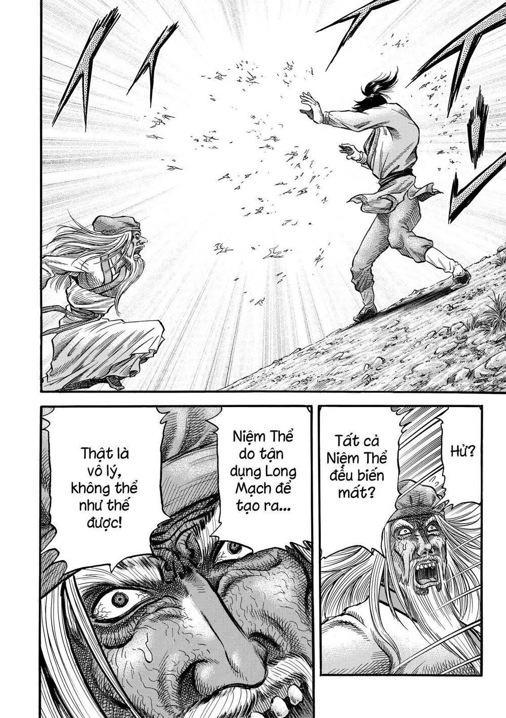 chú bé rồng - ryuuroden chapter 304 19