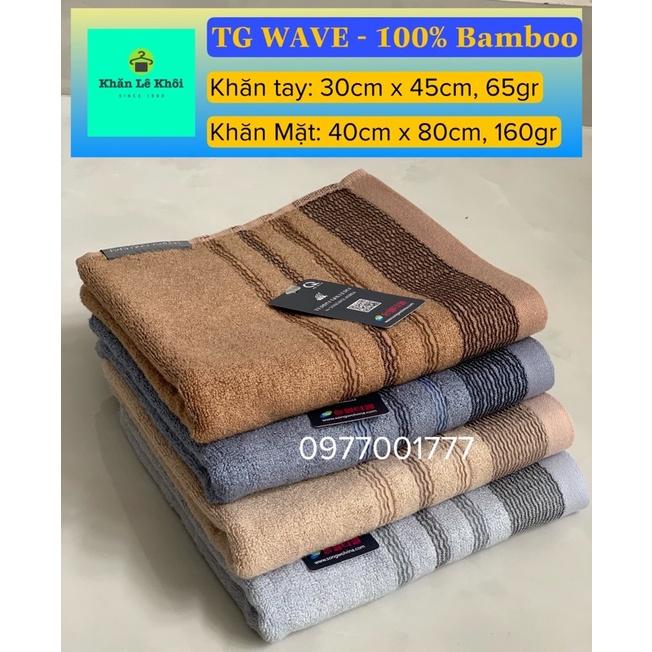 Khăn mặt, Khăn tắm sợi tre SONGWOL Hàn Quốc cao cấp - Nhiều mẫu