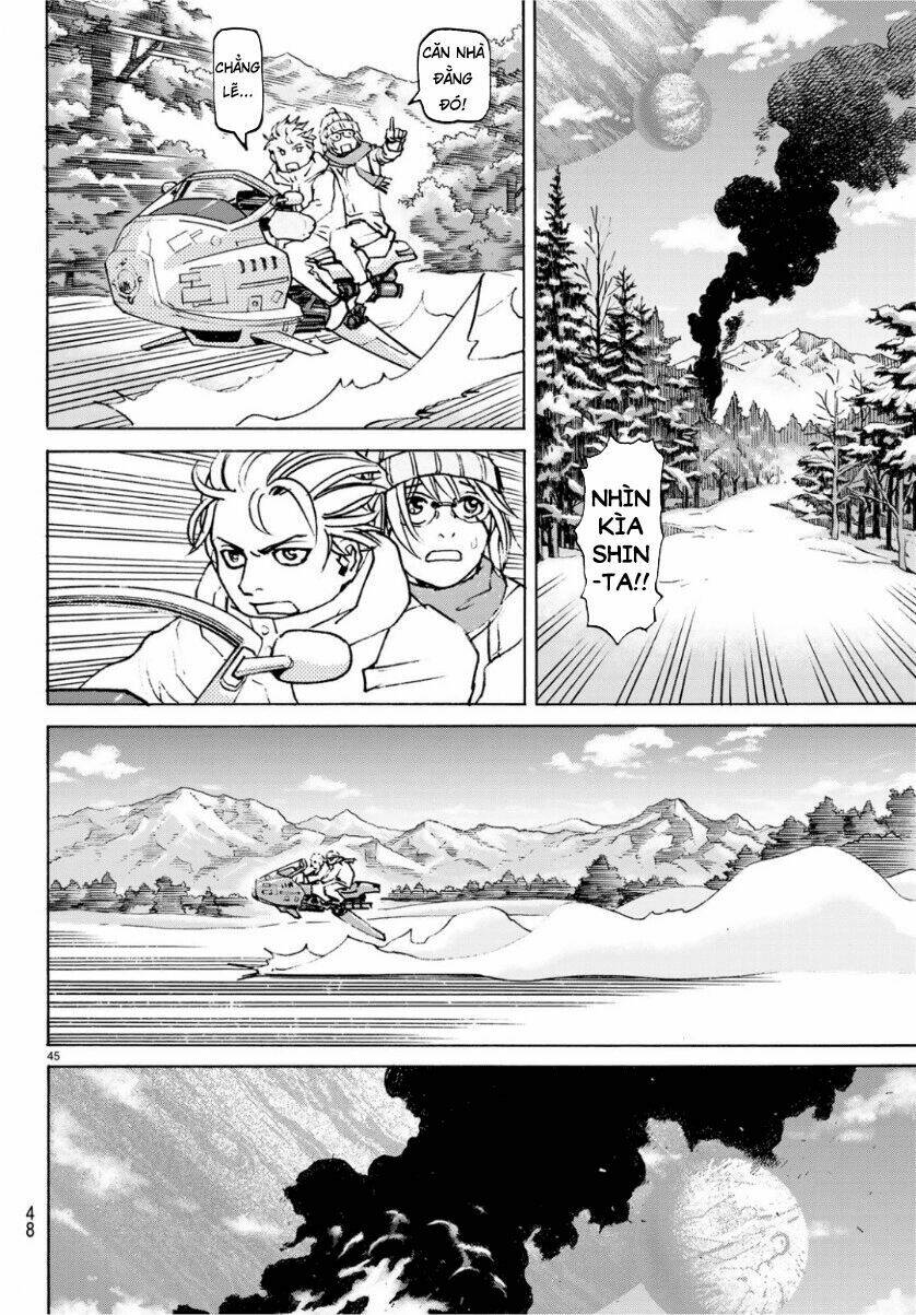 gusha no hoshi chapter 1 46