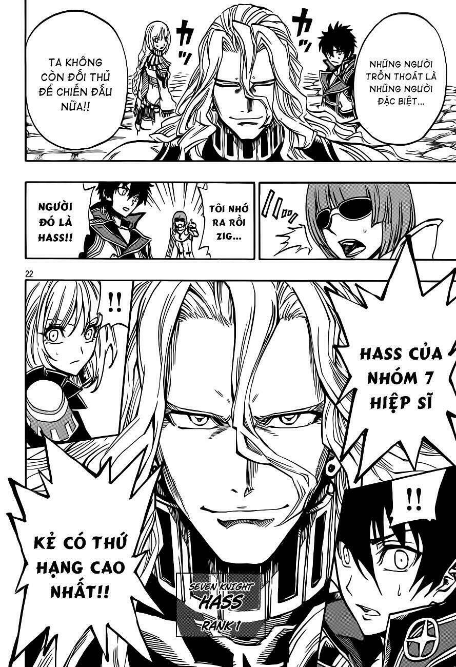 last ranker - be the last one chapter 3 24