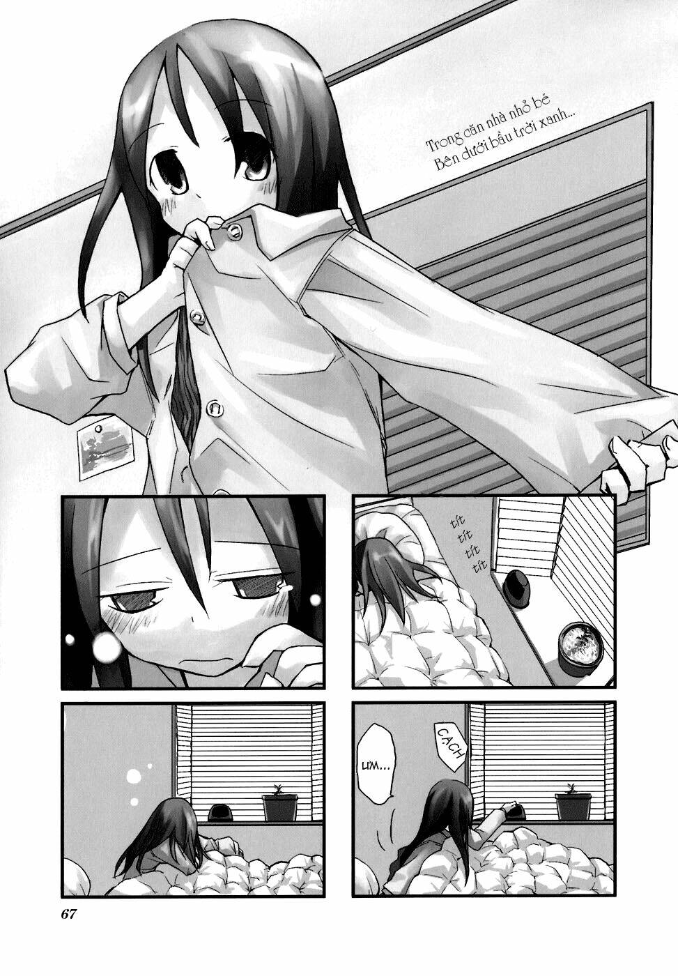 sora no shita yane no naka chapter 8 2