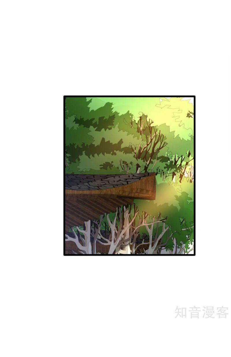 đô thị tà vương chapter 177 7