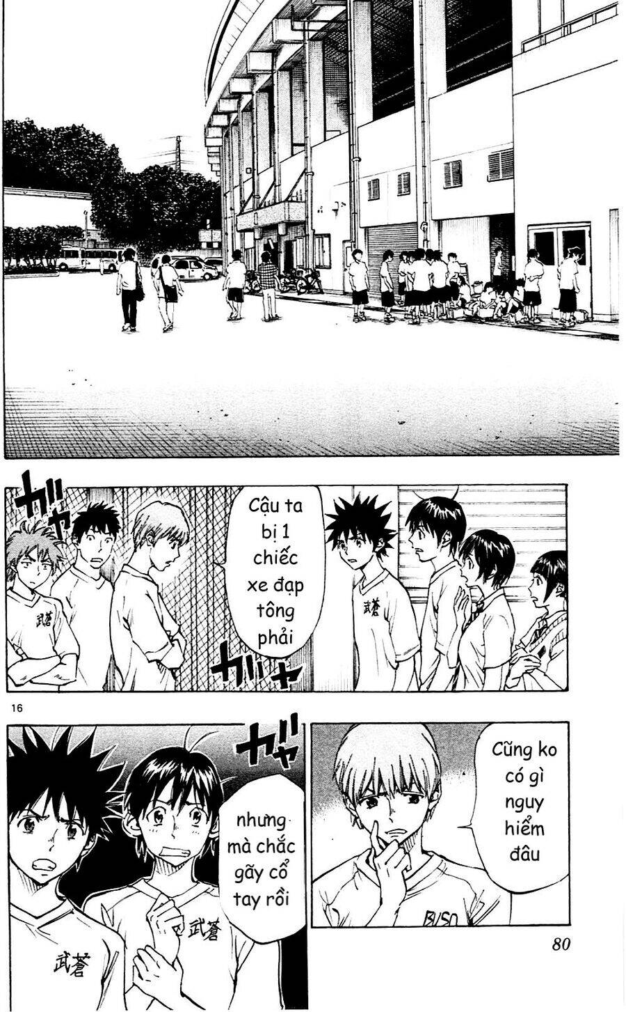 be blues! - ao ni nare chapter 131 16