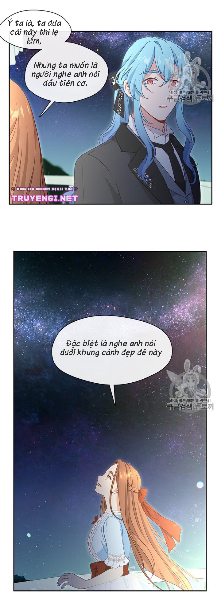 cẩn thận nữ phụ phản diện đấy! chapter 36 10