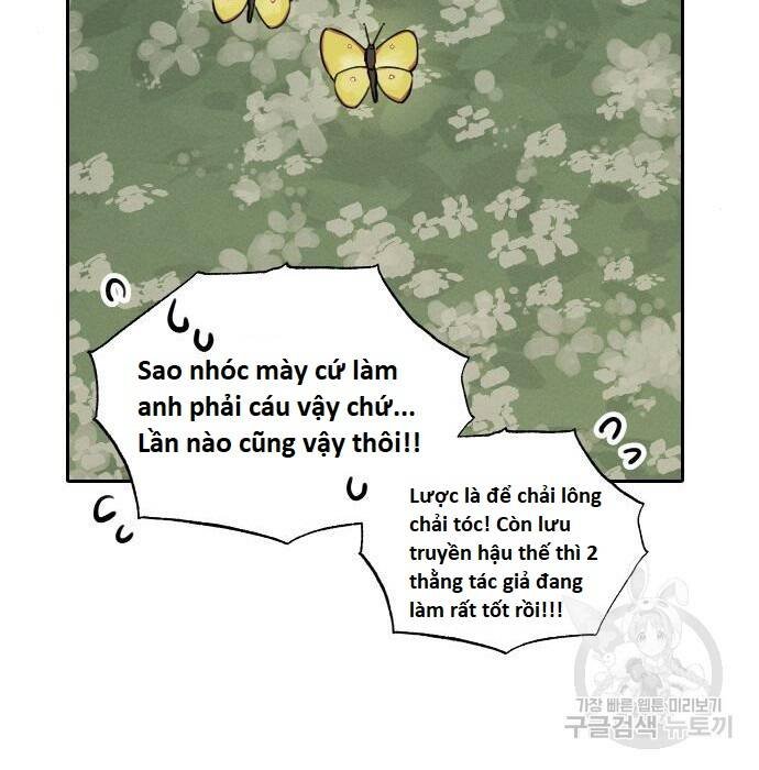 sự lụi tàn của usuzumi chapter 103 29