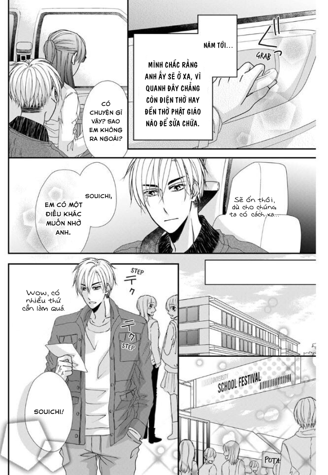 tên tội phạm nguy hiểm chapter 19.1 5